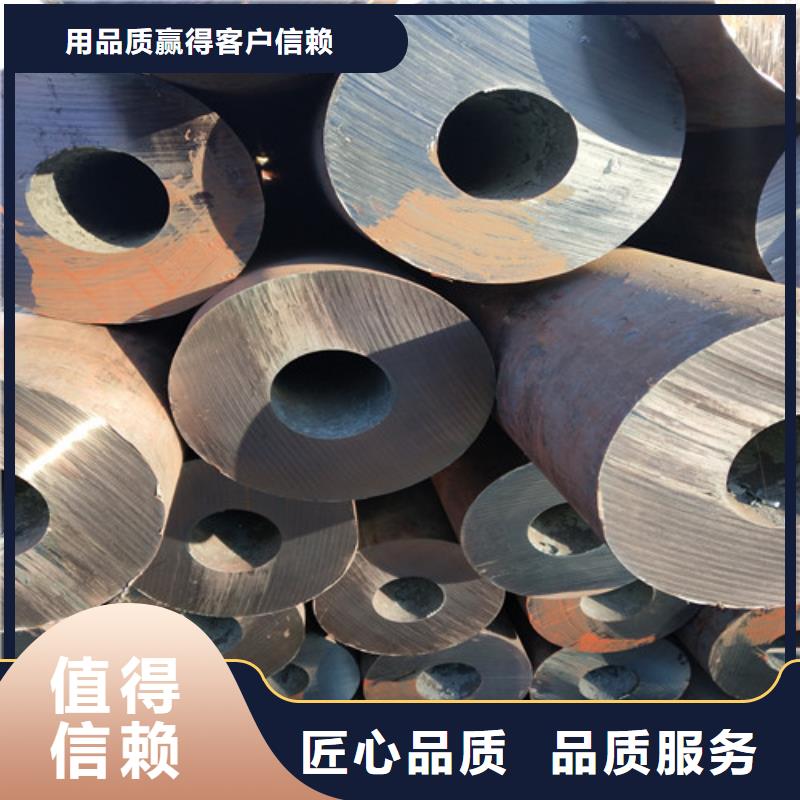 {华昂}【钢管】,厚壁方管实地大厂kkfgg.com