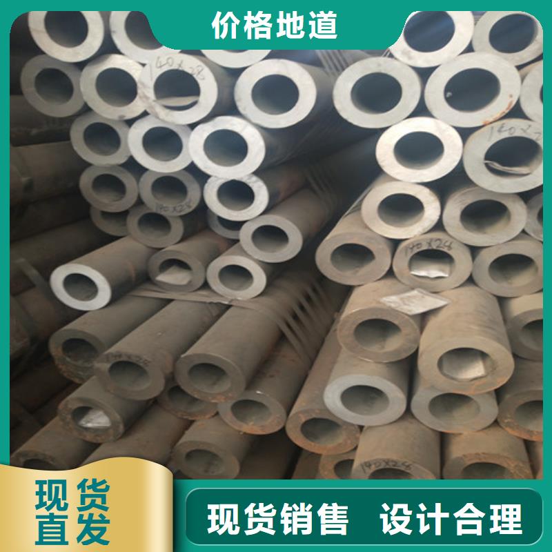 {华昂}【钢管】,厚壁方管实地大厂kkfgg.com