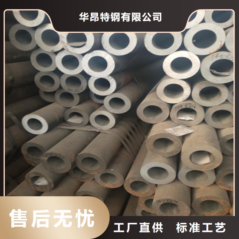 钢管一手货源