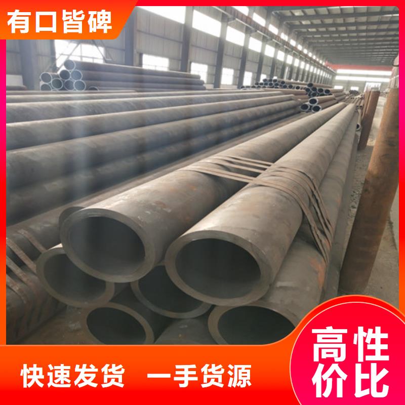 【钢管】-厚壁方管细节决定品质本地公司