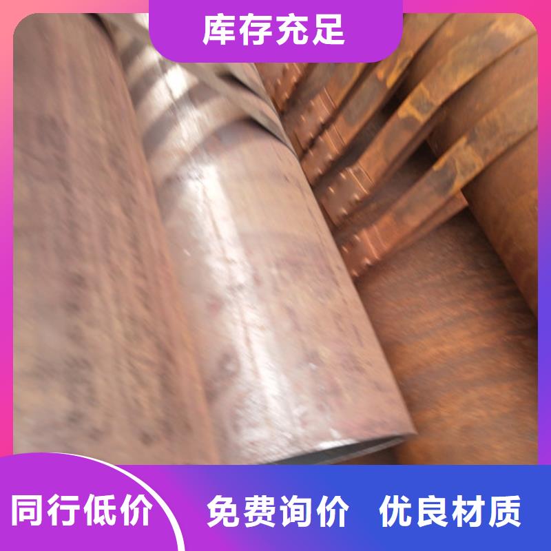 【钢管】-厚壁方管细节决定品质本地公司