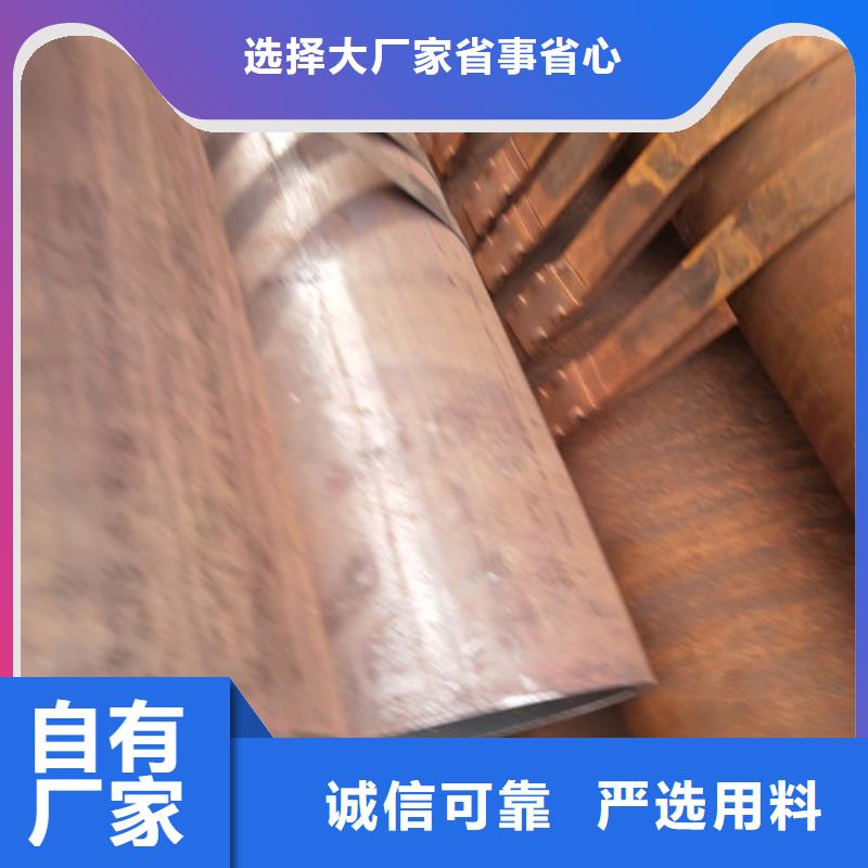 钢管精密方管质量看得见
