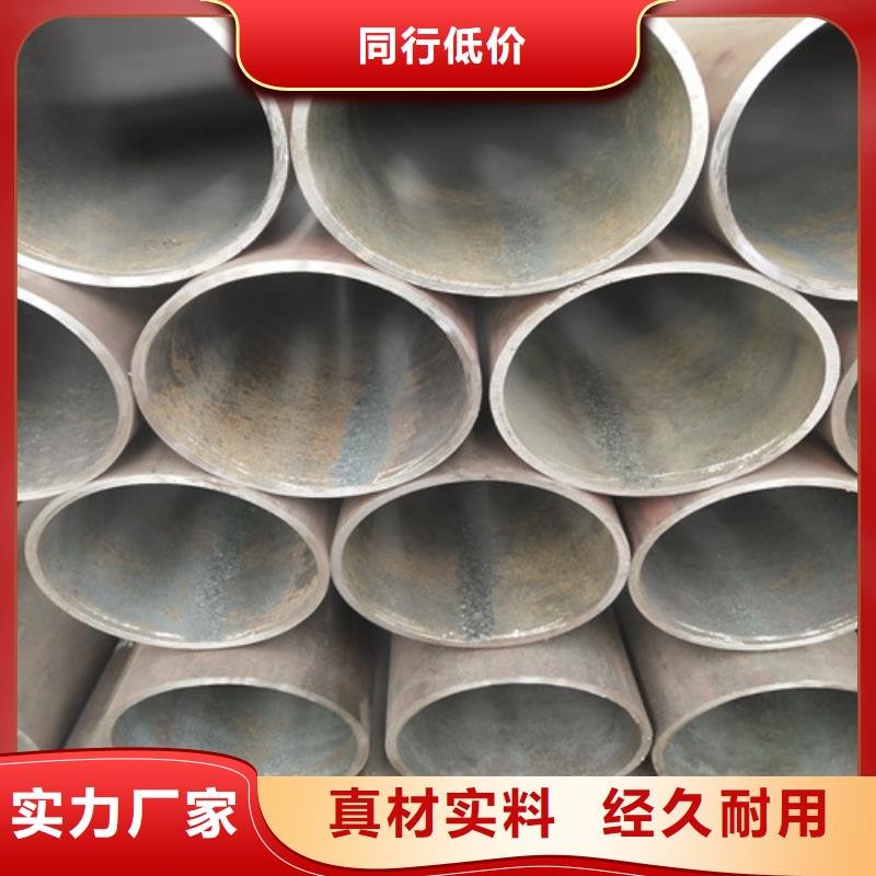 钢管镀锌方管经销商