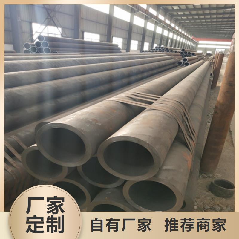钢管镀锌方管经销商