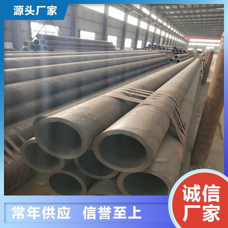 钢管厚壁方管订制批发