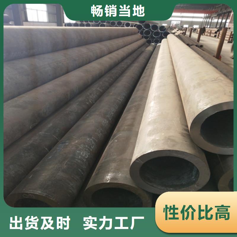 钢管精密方管货到付款