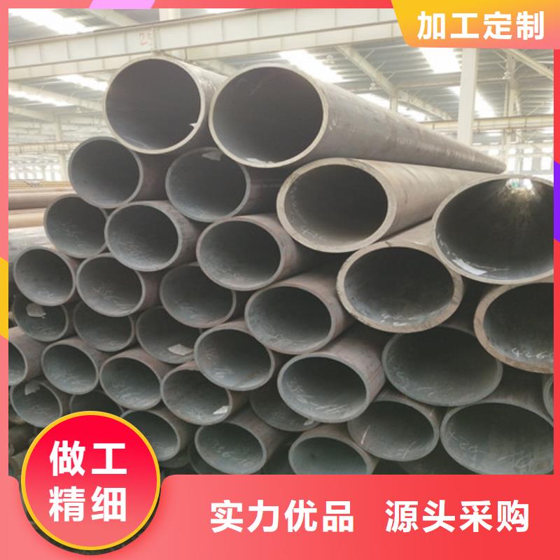 钢管精密方管诚信经营