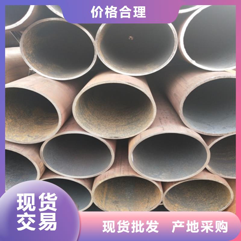 {华昂}【钢管】,厚壁方管实地大厂kkfgg.com