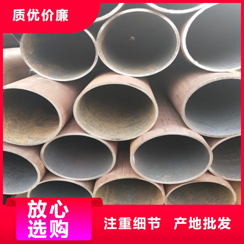 钢管方管详细参数