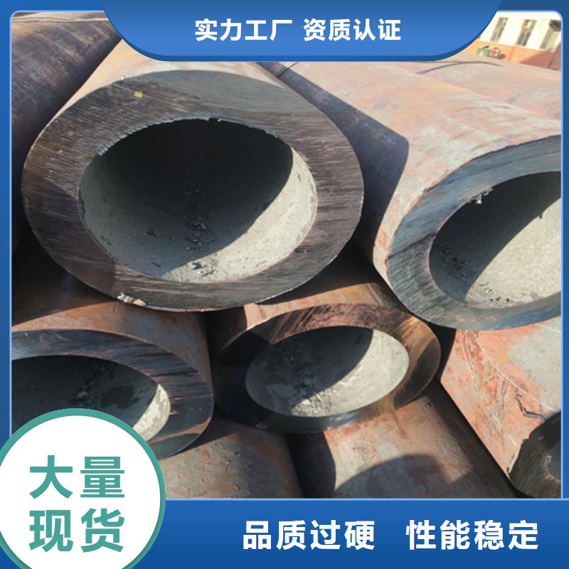 钢管精密方管货到付款