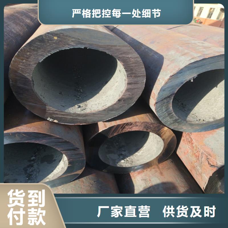 钢管方矩管货品齐全