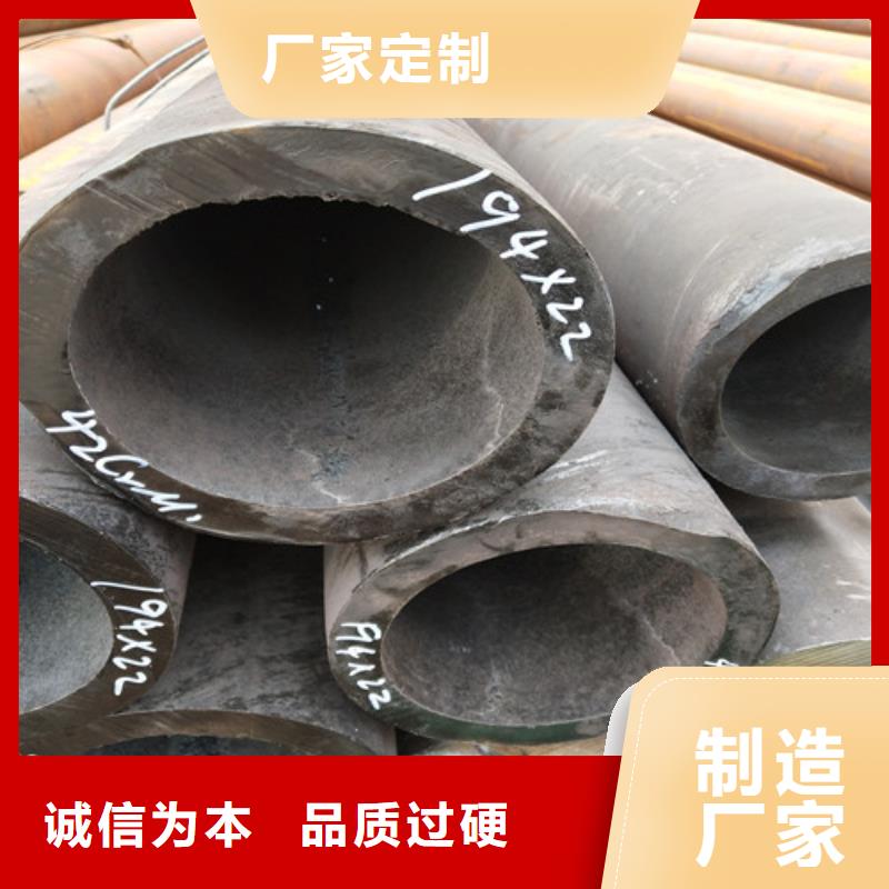 钢管厚壁方管厂家