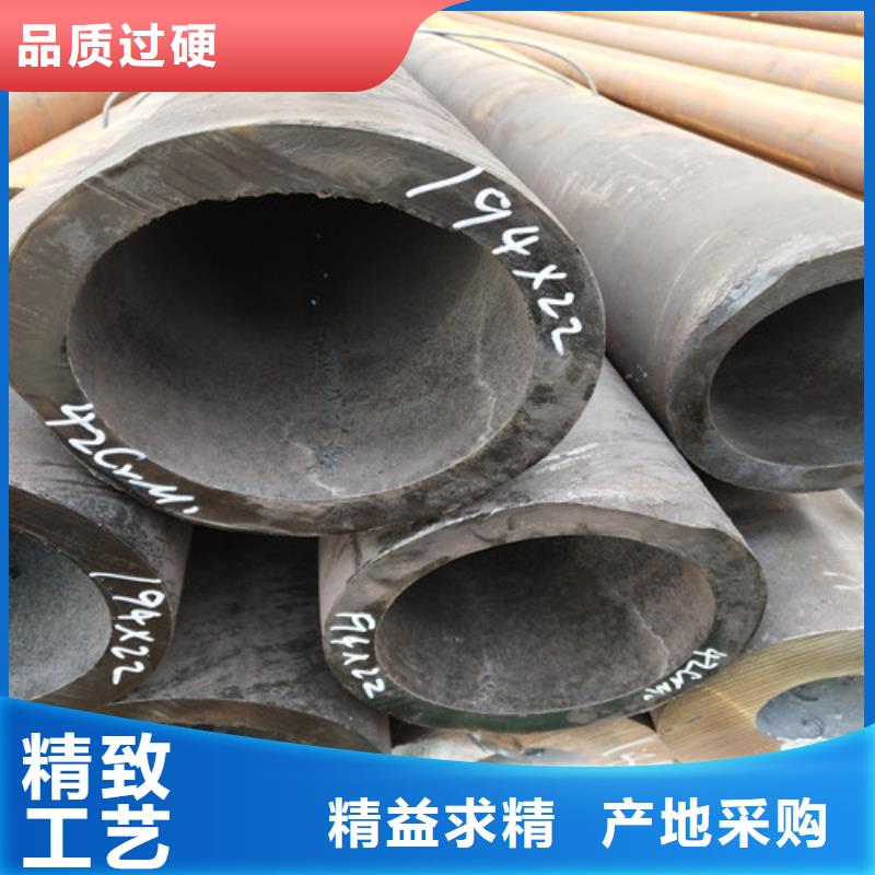 {华昂}【钢管】,厚壁方管实地大厂kkfgg.com