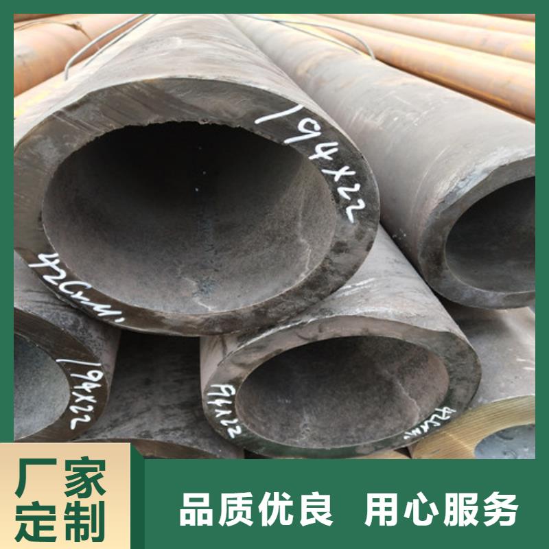 【钢管】-厚壁方管细节决定品质本地公司