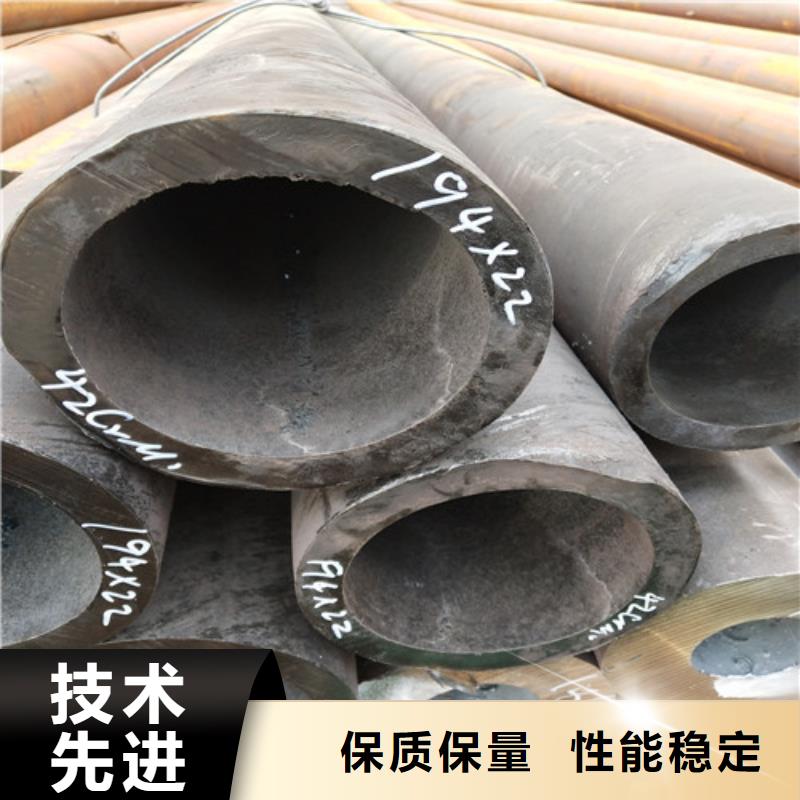 钢管-厚壁方管实体诚信经营