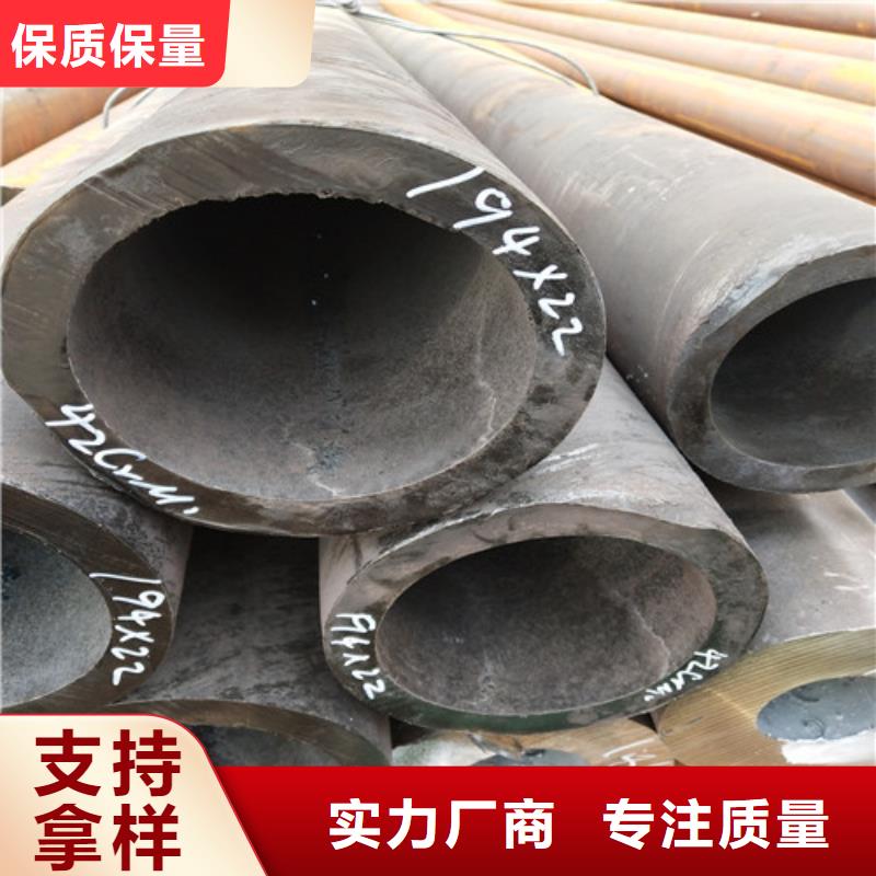 钢管,异型管专业生产设备