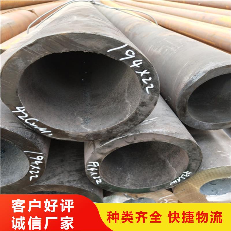 钢管无缝方管服务始终如一