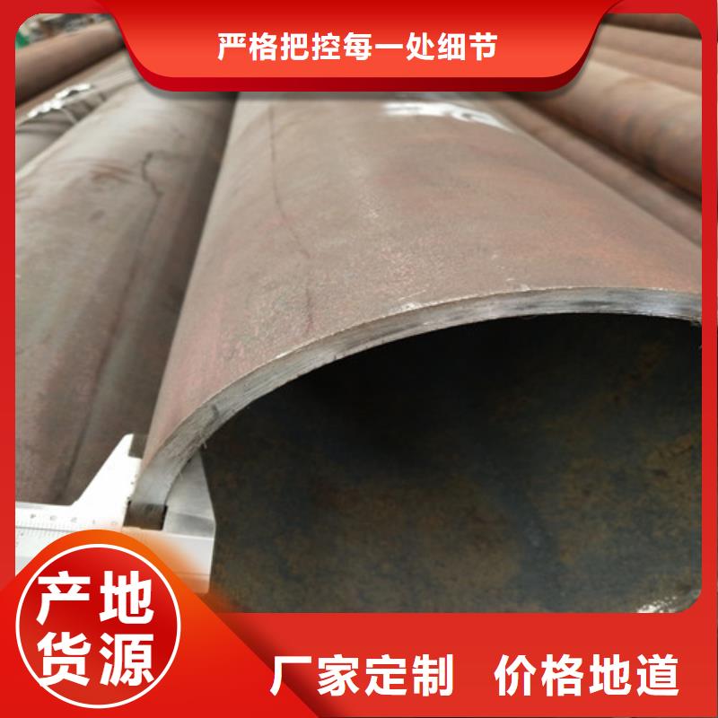 【钢管】-厚壁方管细节决定品质本地公司