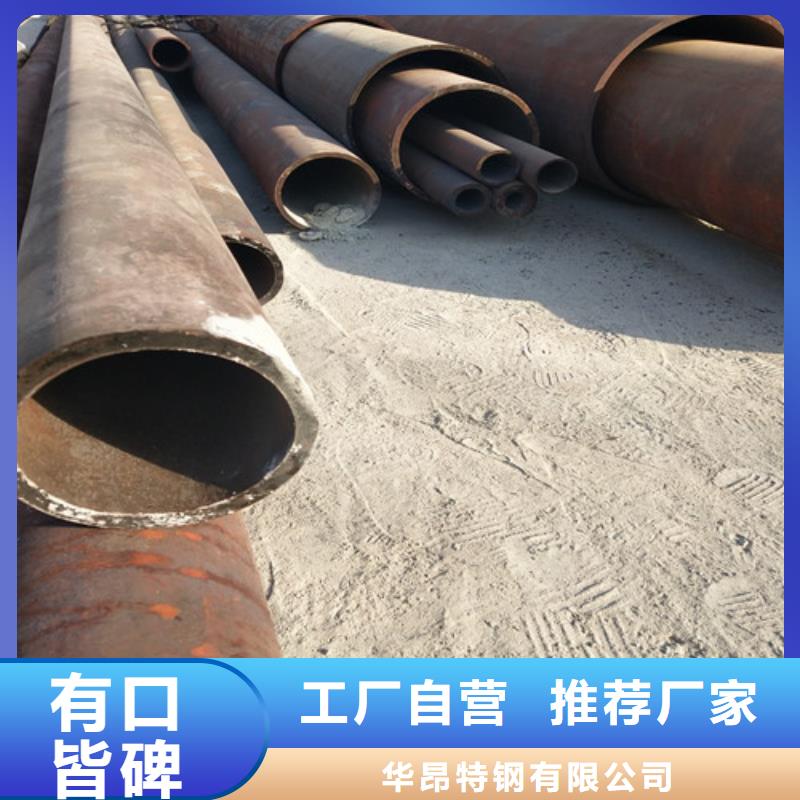钢管一手货源