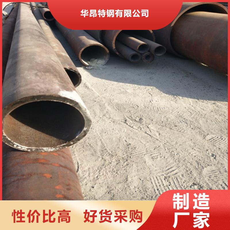 钢管方管产品优良