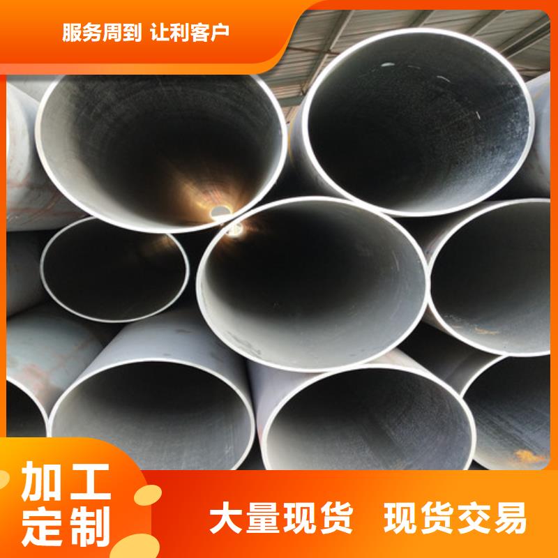 钢管精密方管质量看得见