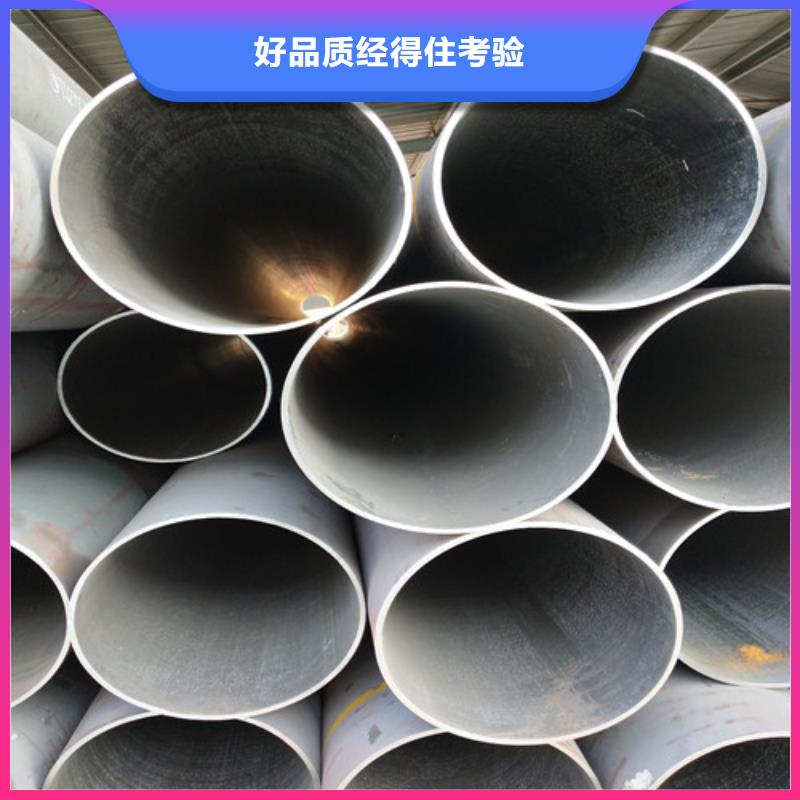 {华昂}【钢管】,厚壁方管实地大厂kkfgg.com
