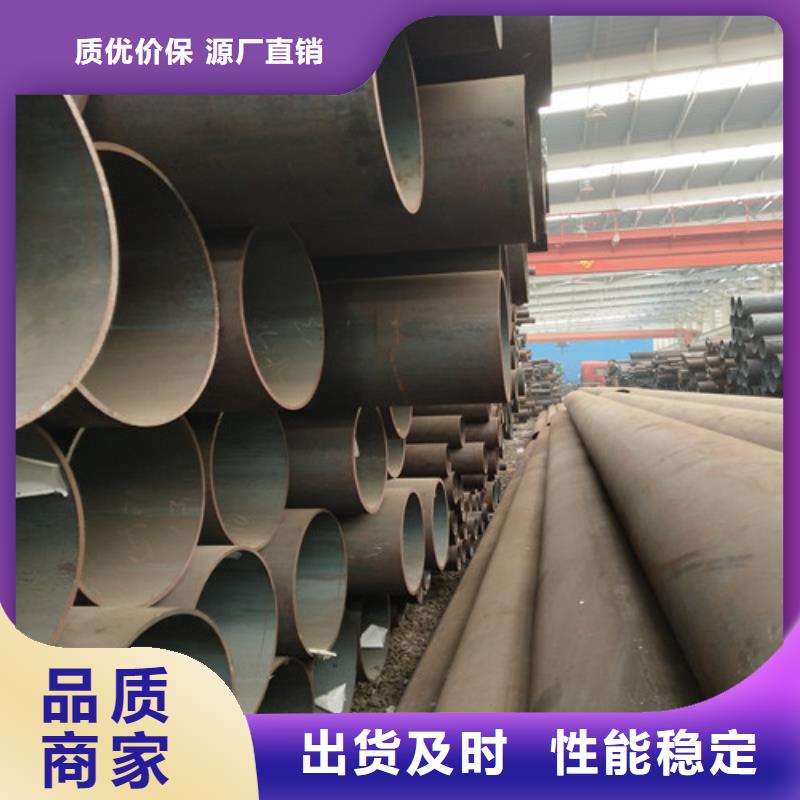 钢管方管详细参数
