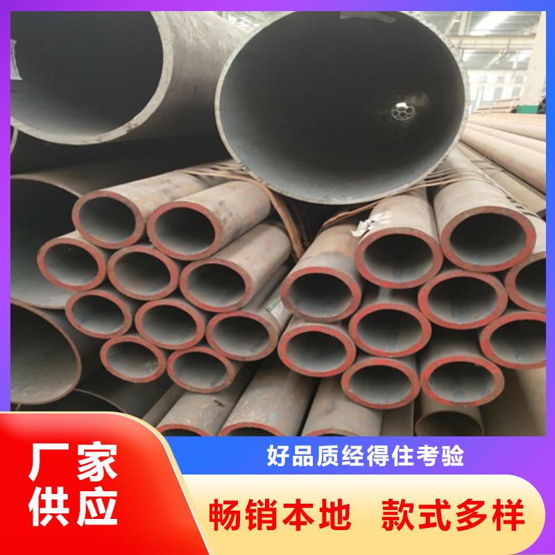 【钢管】-厚壁方管细节决定品质本地公司