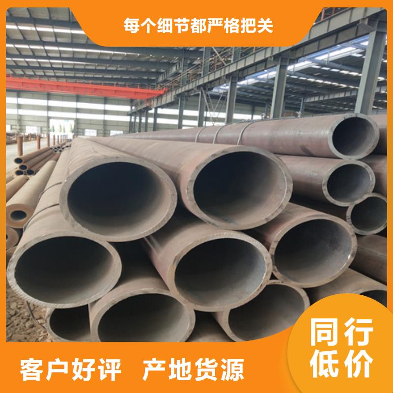 钢管,镀锌方管多种场景适用