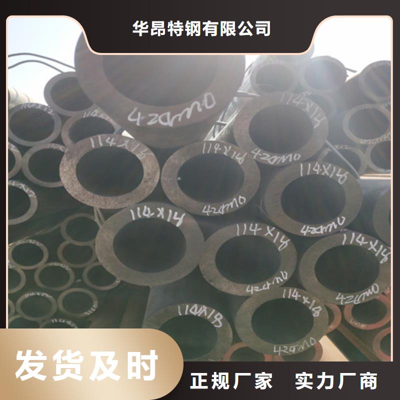 钢管方矩管市场行情