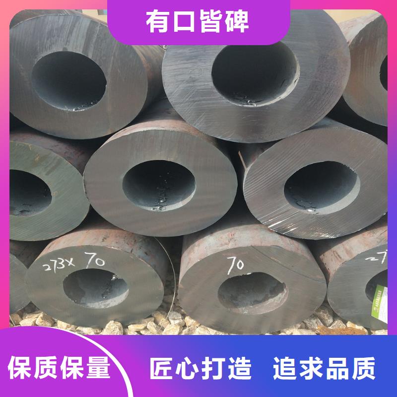 钢管方矩管货品齐全