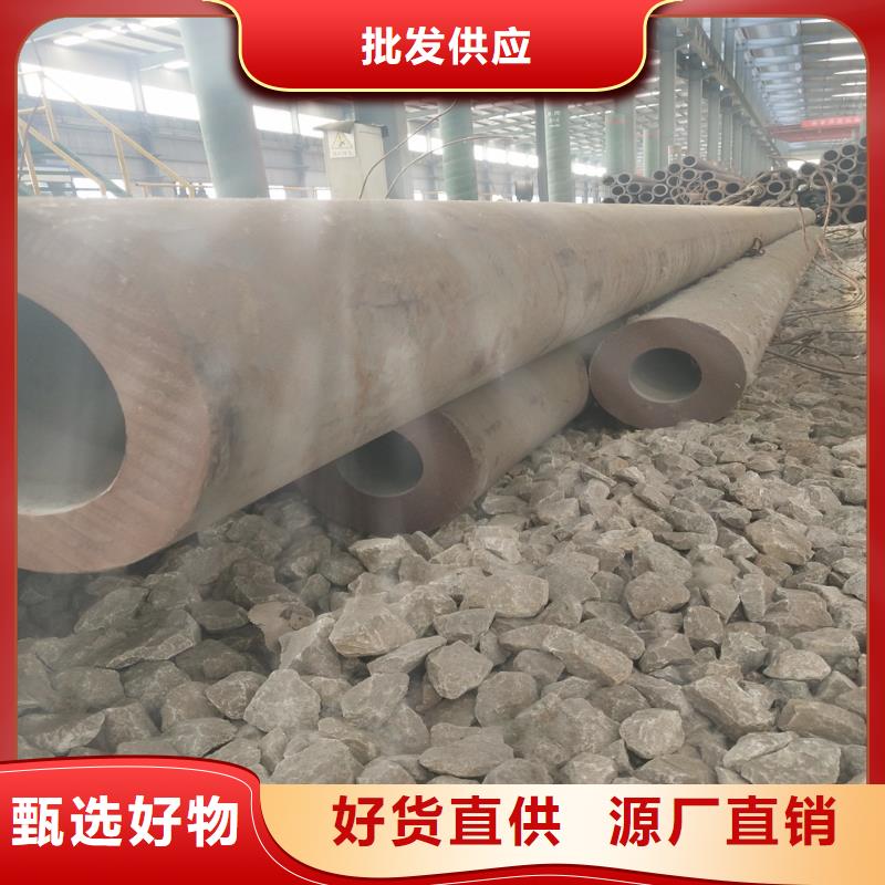 钢管镀锌方管经销商