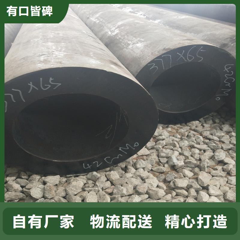 【钢管】-厚壁方管细节决定品质本地公司