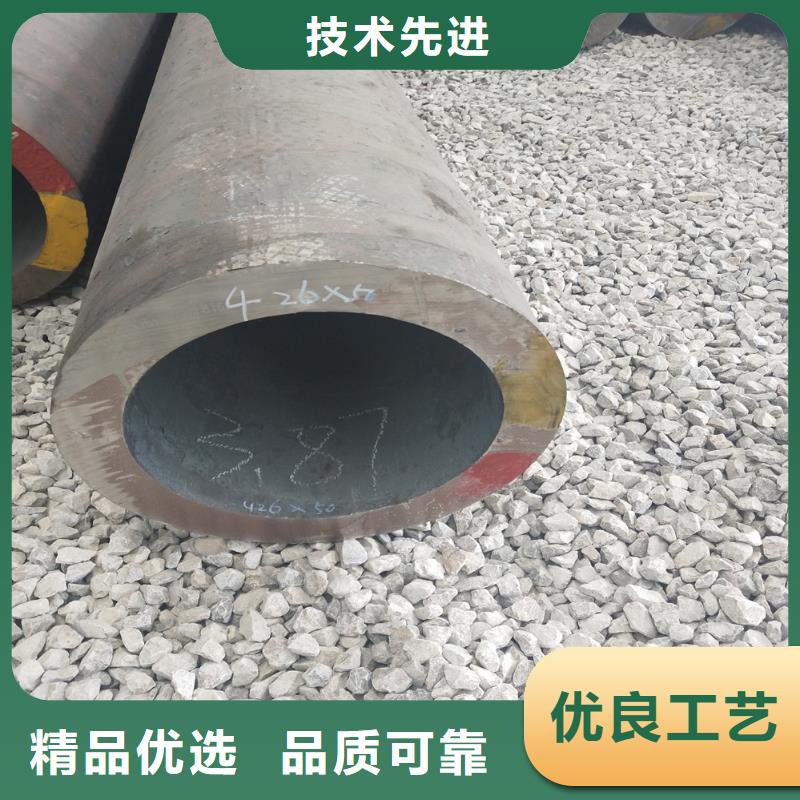 钢管精密方管货到付款