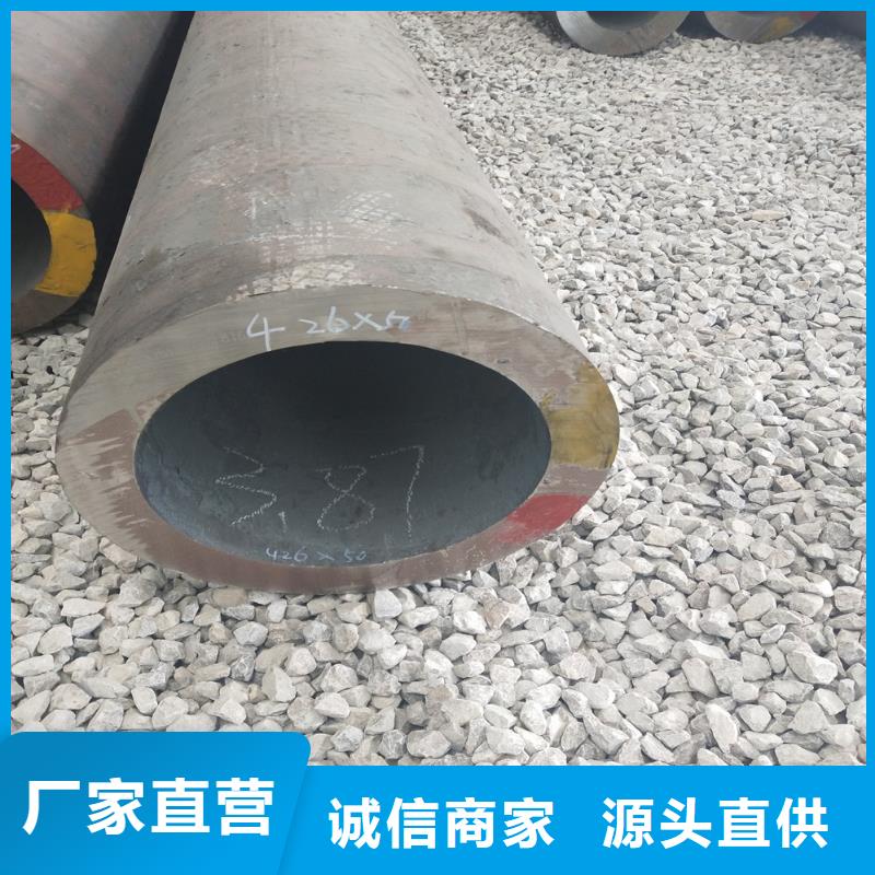 钢管一手货源