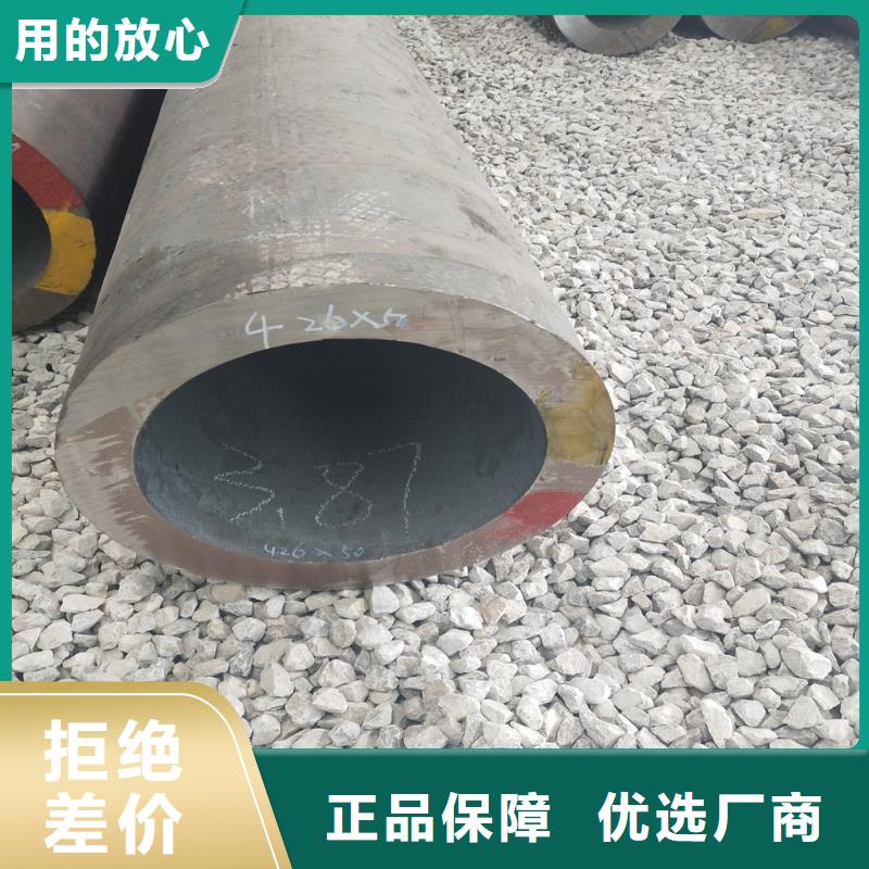 {华昂}【钢管】,厚壁方管实地大厂kkfgg.com