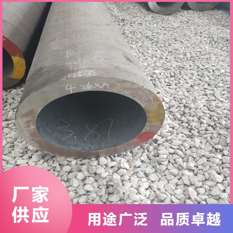 钢管方管详细参数