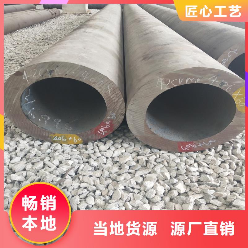 【钢管】-厚壁方管细节决定品质本地公司