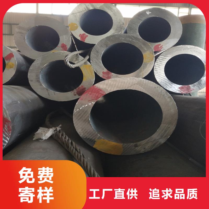 钢管厚壁方管订制批发