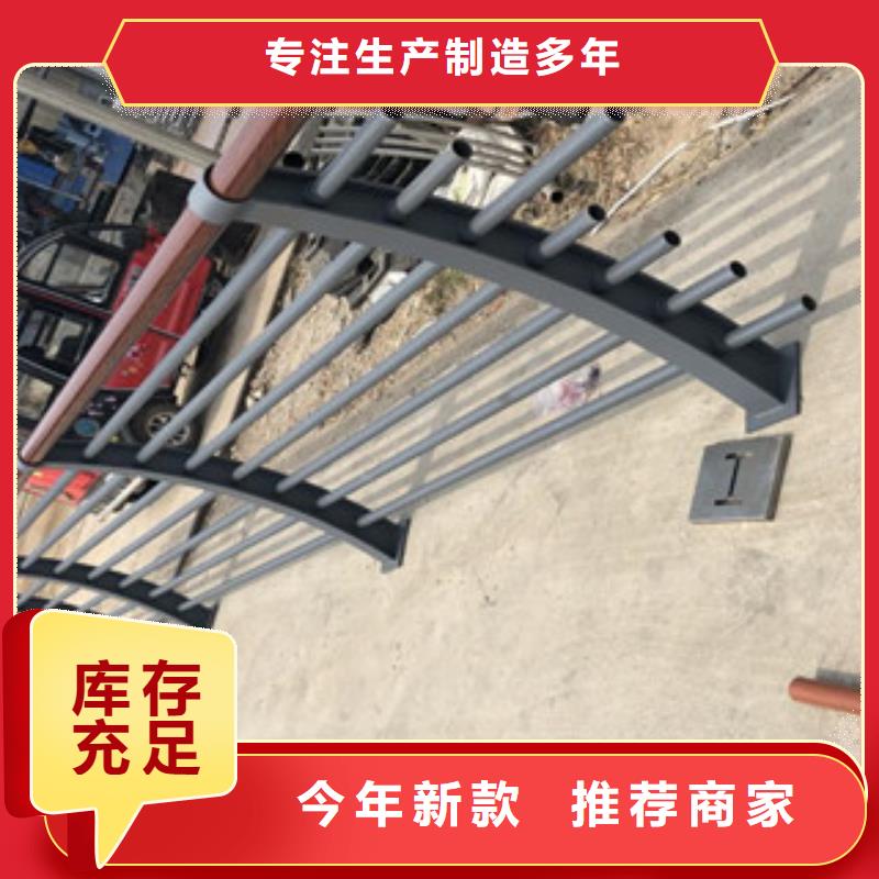 【 木纹转印护栏304不锈钢复合管护栏价格厂家货源】|洪雅|彭山|凉山|甘孜|绵阳|资阳|遂宁|宜宾|广元kkfgg.com