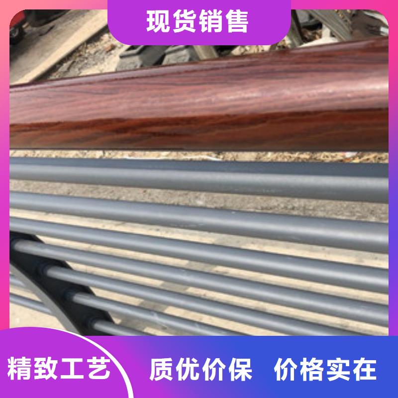 【 木纹转印护栏304不锈钢复合管护栏价格厂家货源】|洪雅|彭山|凉山|甘孜|绵阳|资阳|遂宁|宜宾|广元kkfgg.com