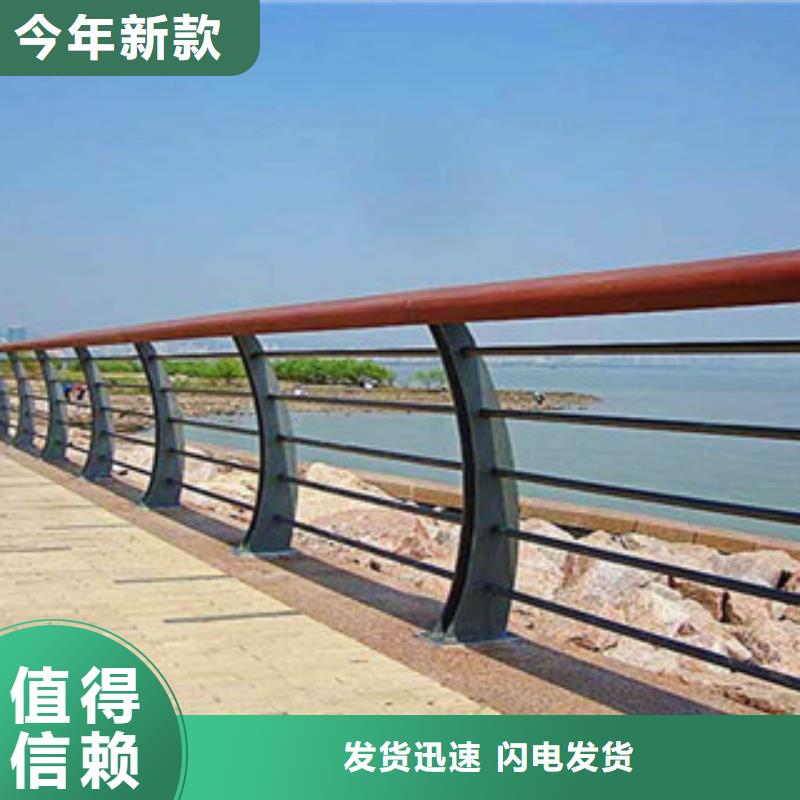 【 木纹转印护栏304不锈钢复合管护栏价格厂家货源】|洪雅|彭山|凉山|甘孜|绵阳|资阳|遂宁|宜宾|广元kkfgg.com
