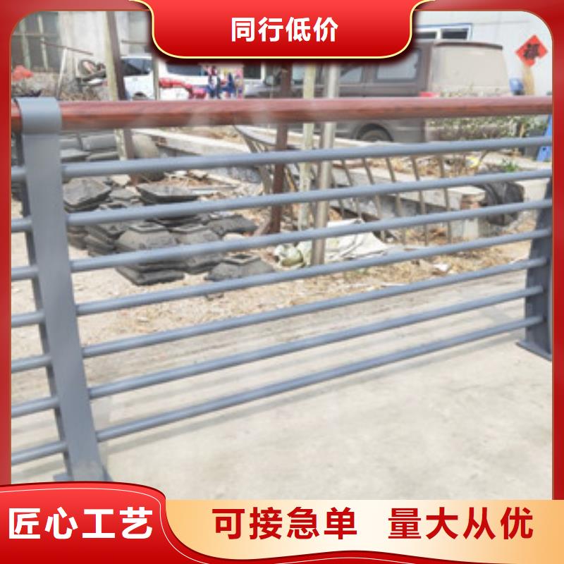 【木纹转印护栏】304不锈钢复合管护栏价格真诚合作