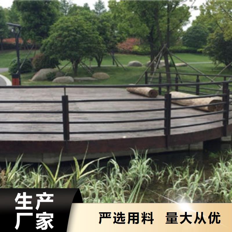 木纹转印护栏304不锈钢复合管护栏价格支持批发零售