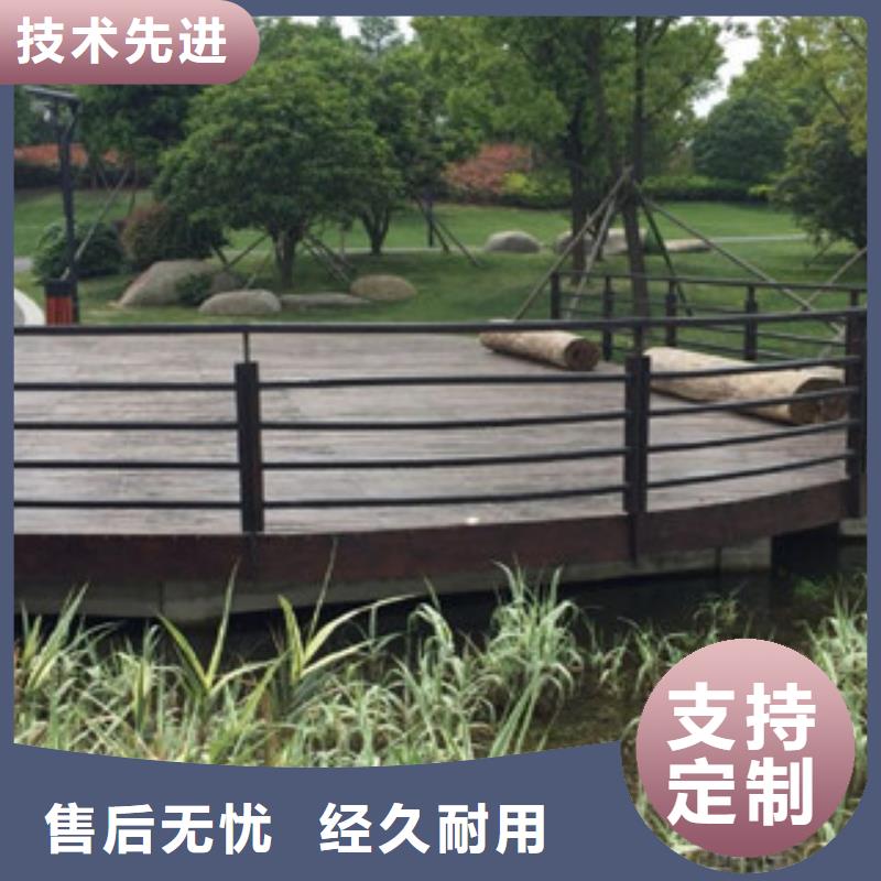 【木纹转印护栏】304不锈钢复合管护栏价格真诚合作