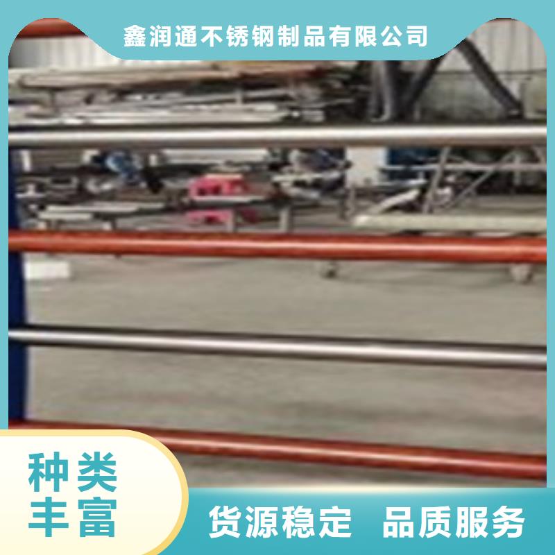【木纹转印护栏】304不锈钢复合管护栏价格真诚合作
