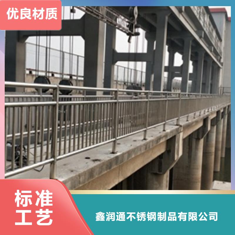 复合管护栏不锈钢桥梁护栏满足您多种采购需求