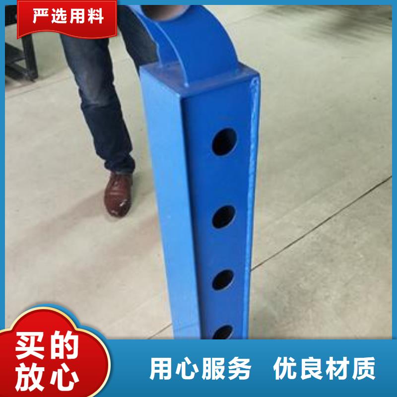 复合管护栏不锈钢桥梁护栏满足您多种采购需求