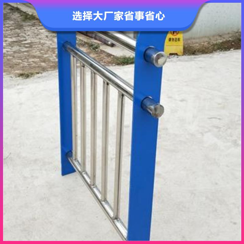 复合管护栏_不锈钢桥梁防护栏杆厂家好产品放心购