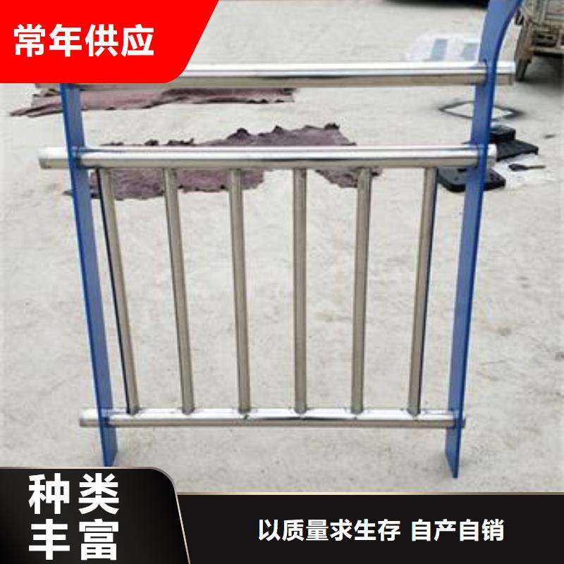复合管护栏_不锈钢桥梁防护栏杆厂家好产品放心购